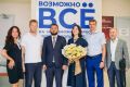 Стартовал приём абитуриентов 2026 года