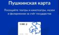 � ���������� �����. ��������� ��������! ����������, ��� � 14 ��� ��� ������� ����� �������� ����������� ����� � ����������� ��������������� ��������� ��������� �������� ��� �������� �� 14 �� 22 ���