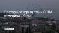 8 ���� � ���� � �� ����������� ���������� ������ �������� ��������� ������ ����� ����, ������� ��� ���� ������ �������� � ����� ������ � ���
