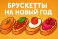 ����������� ��������� �� ����� ���, ������� ������� ������ ������