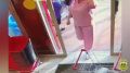 � ���� ����������� ��������� �������, �������������� � �����