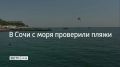 ��������� ����� � ���������, ���������� � ����������� �������