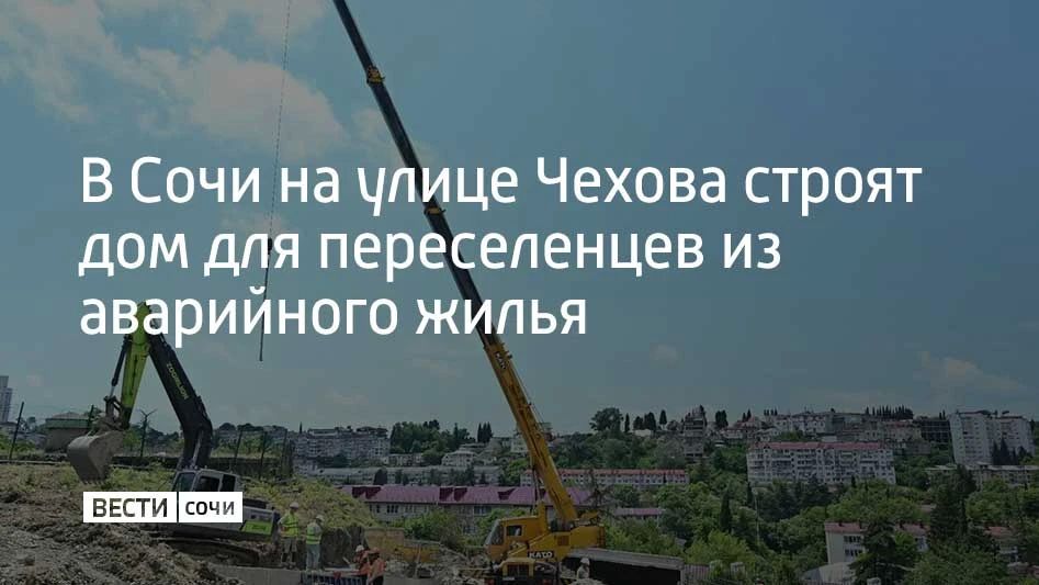 Подрядчик выполняет инженерную защиту территории и выносит коммуникации