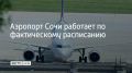 ����� ����, ��� 12 ���� � ���� ������ ��������� ������ ����� ����, �� �������� ���������� �������� ��� ��������, 13 ������ ���������, ��������� � ���������� �� ����������