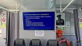 С 13 июля скоростное судно «Космонавт Павел Попович» начало курсировать между центром Сочи и Адлерским районом четыре раза в неделю – по понедельникам, вторникам, средам и четвергам