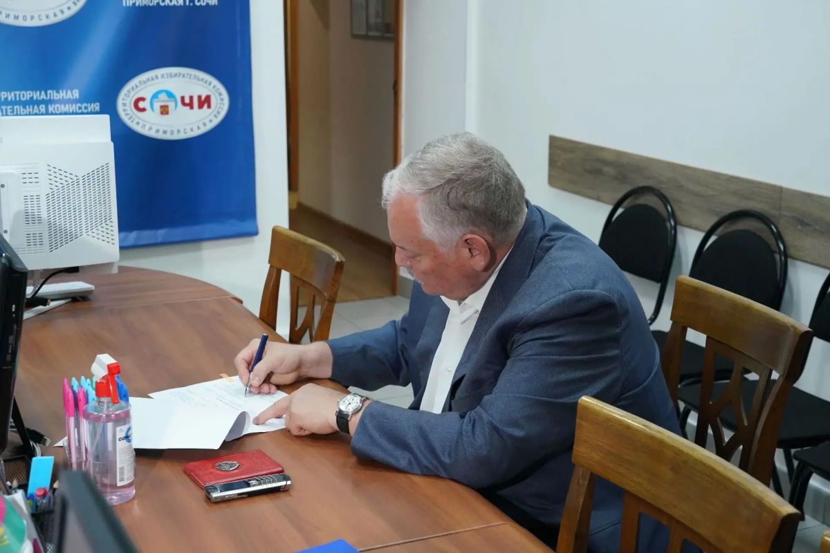 В Сочи продолжается прием документов о выдвижении кандидатов в депутаты Государственной Думы В Сочи продолжается прием документов о выдвижении кандидатов в депутаты Государственной Думы