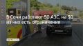 � ���� ����� 15 ���� �������� 50 ��������������� �������
