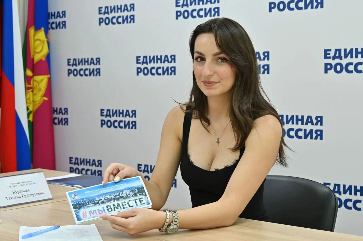 В Сочи состоялся Единый день приемов участников СВО и членов их семей по вопросам социальной поддержки В Сочи состоялся Единый день приемов участников СВО и членов их семей по вопросам социальной поддержки