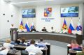 В Сочи состоялось заседание межведомственной комиссии по координации оказания социальной помощи участникам СВО и членам их семей