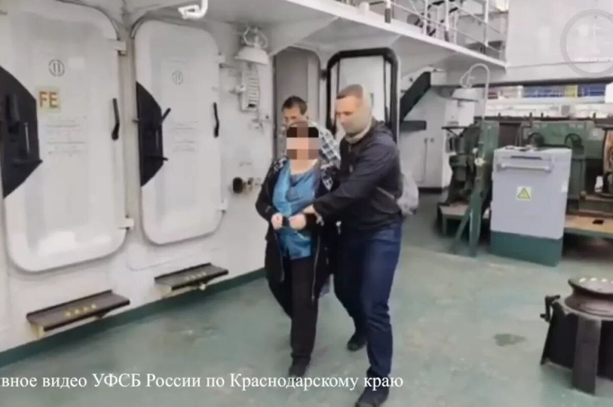 Кулинар под пристальным вниманием: суд вынес приговор за госизмену