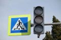 В Сочи установят «умные» светофоры на 250 миллионов рублей в рамках национального проекта «Инфраструктура для жизни»