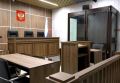 Квалификационная коллегия судей нашего края приняла решения о досрочном прекращении полномочий двух судей.