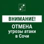 ������ ��������: ������ ������ ����� ���� � ����