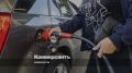 В Сочи утром 22 июля работают 50 АЗС