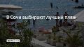 � ���� ������� �������� �������� ������-����������� �� ������ ����������������� ���� �������, ���������� � ������������� ������