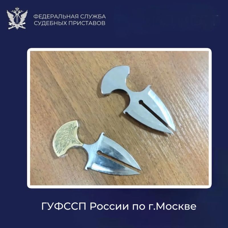Бдительность на страже правосудия Бдительность на страже правосудия