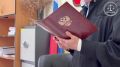 Жительницу Сочи наказали за взятку сотруднику Росреестра