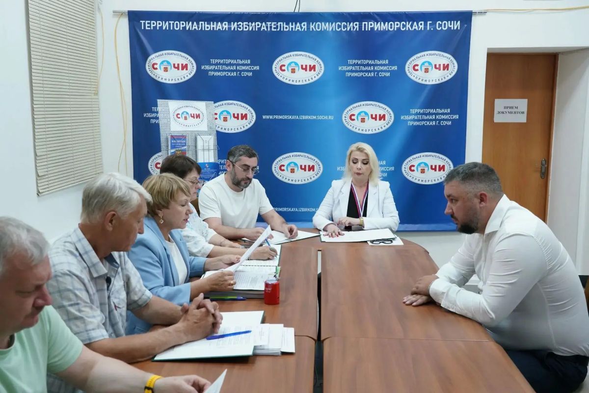 В ТИК Приморская города Сочи состоялась регистрация кандидатов в депутаты Госдумы В ТИК Приморская города Сочи состоялась регистрация кандидатов в депутаты Госдумы