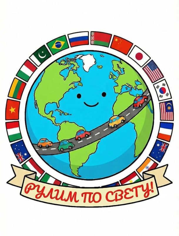«Рулим по свету»: самые необычные ПДД со всего мира