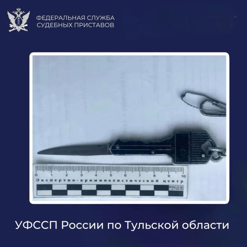 Бдительность на страже правосудия Бдительность на страже правосудия