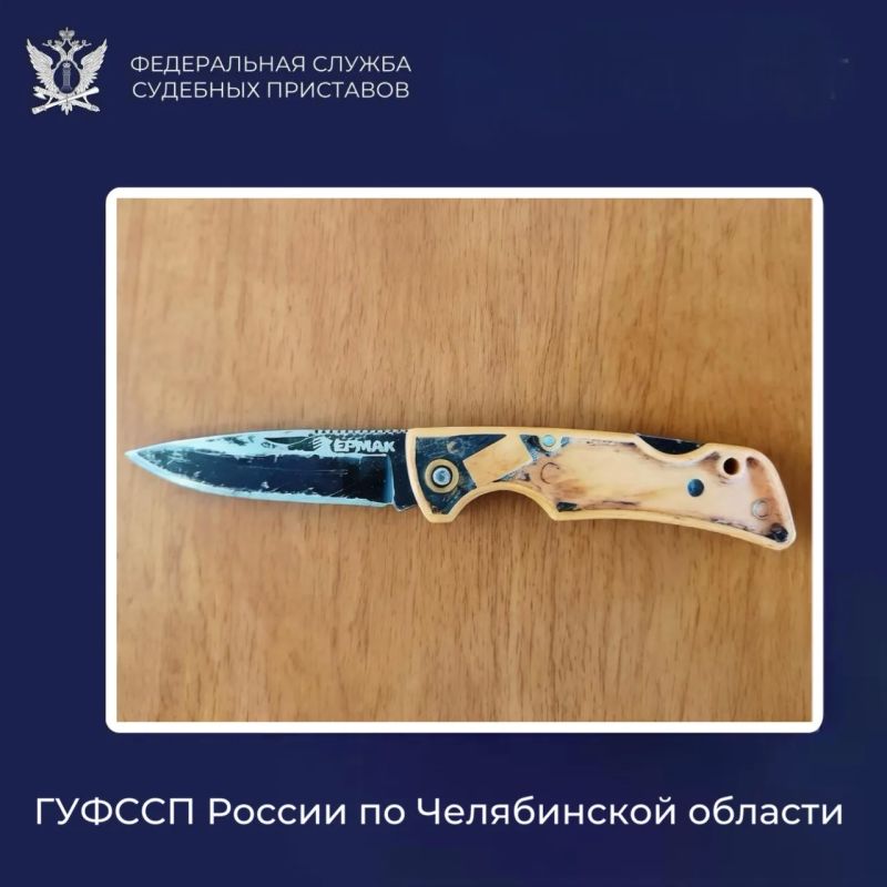 Бдительность на страже правосудия Бдительность на страже правосудия