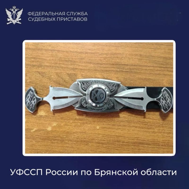 Бдительность на страже правосудия Бдительность на страже правосудия