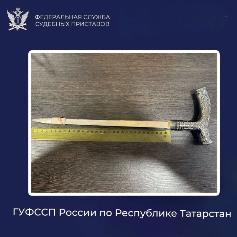Бдительность на страже правосудия Бдительность на страже правосудия