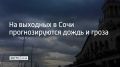 24 ���� �� ������� ����� �����������