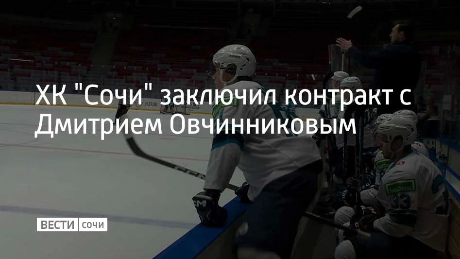 Минувший сезон хоккеист провел в составе "Металлурга"