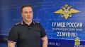 Трое детей и двое взрослых погибли в ДТП в Сочи