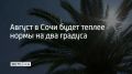 � ��������� ����� ���� � ���� ����� �� ��� ������� ������ �������� � ���� ������ ����� ��������� ������������ ���� +30, �������� � ������ ������