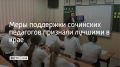 ���� ��������� ��������� � ���� �������� ������ ������������� ��������� �� ������, �� ���� �������� �� ��������� ������������� ���������� ��������������� �����������