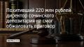 ��� �������� ������������ �����-������ ����� �������������� ����, ��������������� ��������� �������� ��������, �������� �� ��� ������� ���������� �������� ������������ ��������� ���� ����