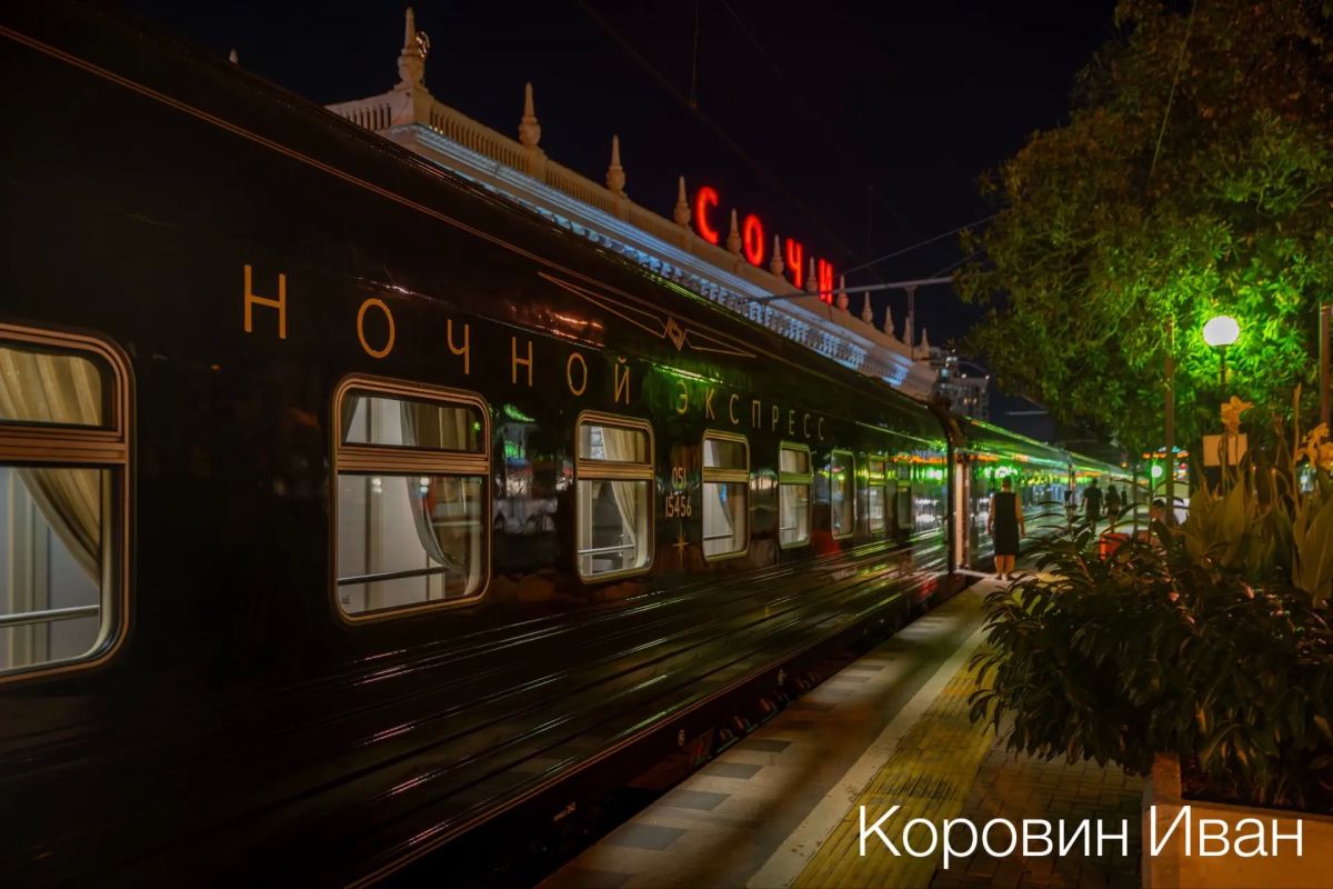 #ДвигайсяВРитмеСочи. Станьте частью истории ДТиДХ — делитесь красивыми кадрами транспорта общего пользования и дорожной инфраструктуры, а лучшие фотографии мы обязательно опубликуем! Благодарим наших подписчиков за... #ДвигайсяВРитмеСочи. Станьте частью истории ДТиДХ — делитесь красивыми кадрами транспорта общего пользования и дорожной инфраструктуры, а лучшие фотографии мы обязательно опубликуем! Благодарим наших подписчиков за...