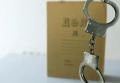 В Новороссийске оглашен приговор в отношении Джоникулова Абдумаджида Худойназаровича