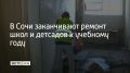 � ���� ����������� ������ ���� � �������� � �������� ����