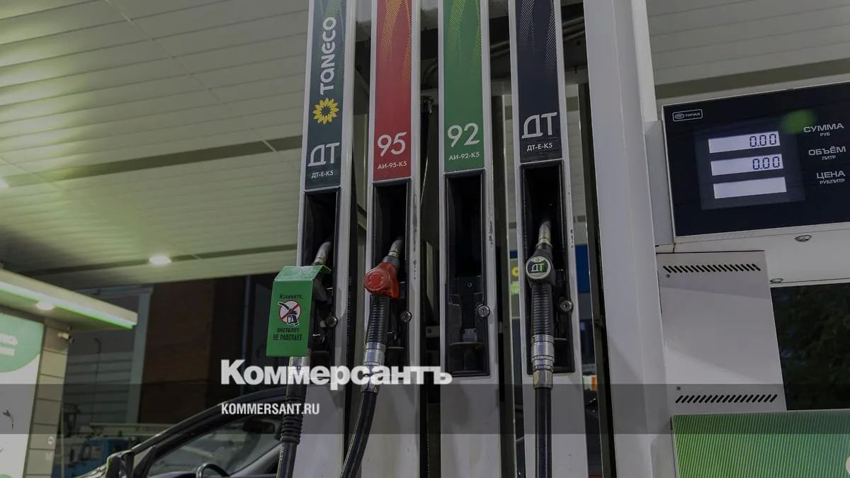 Утром 5 августа в Сочи работают 50 АЗС