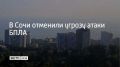 � ���� ����� ����� ������ ����� ������������� 8 �������, �������� � ��������� �������������