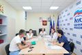 В Сочи прошел Единый день приемов участников СВО и членов их семей по вопросам образования