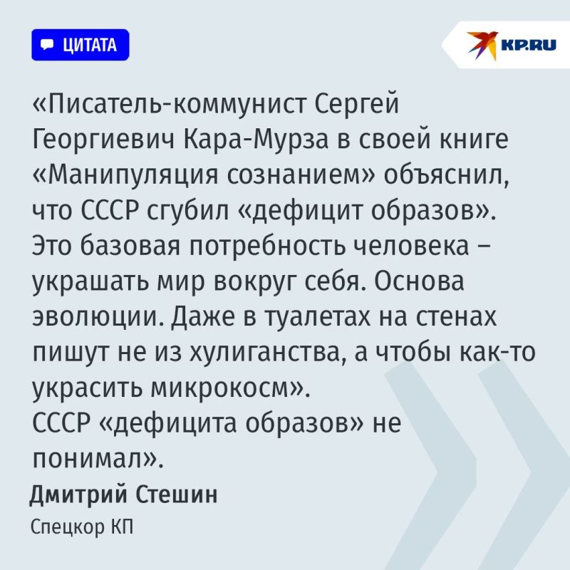 "Рай на Западе" оказался мифом, но россияне отказываются в это верить: почему наши соотечественники продолжают защищать выдуманный идеал "Рай на Западе" оказался мифом, но россияне отказываются в это верить: почему наши соотечественники продолжают защищать выдуманный идеал