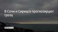 10 � 11 ������� � ���� � ������� ������� ��������� �����, �������� � ������������� �������