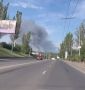В Макеевке ВСУ ударили по торговому центру