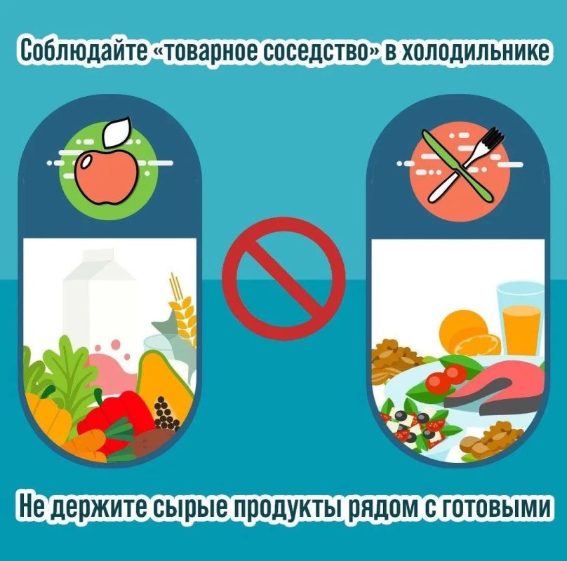В высокий летний сезон обеспечению санитарно-эпидемической безопасности в Сочи уделяется особое внимание В высокий летний сезон обеспечению санитарно-эпидемической безопасности в Сочи уделяется особое внимание