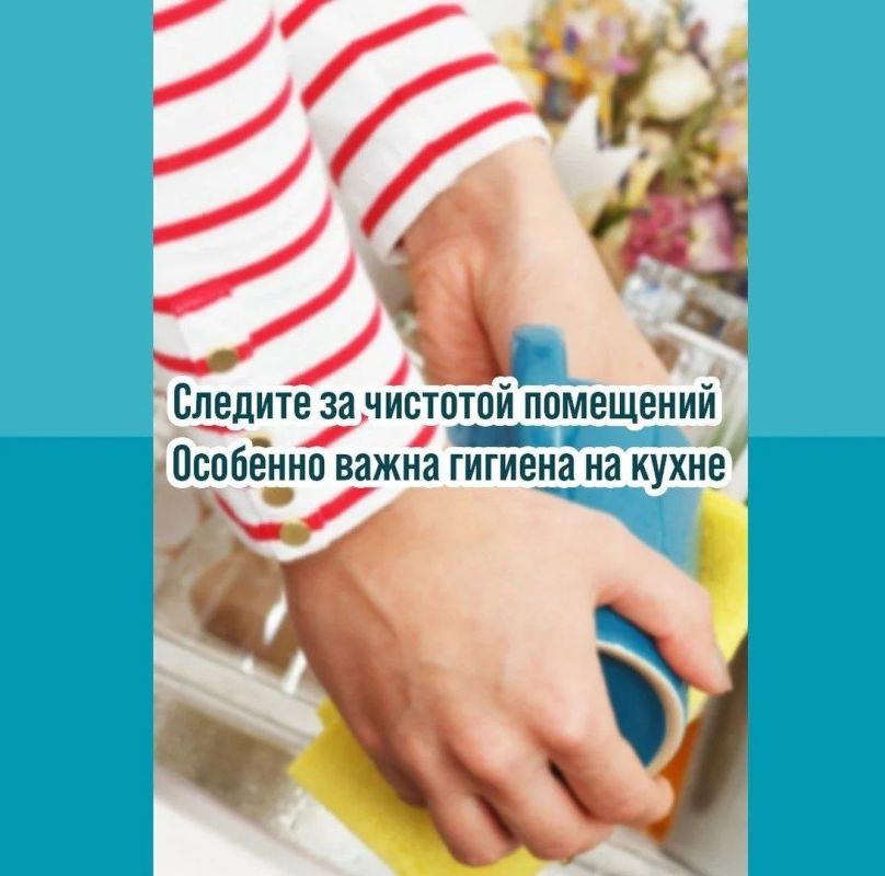 В высокий летний сезон обеспечению санитарно-эпидемической безопасности в Сочи уделяется особое внимание В высокий летний сезон обеспечению санитарно-эпидемической безопасности в Сочи уделяется особое внимание