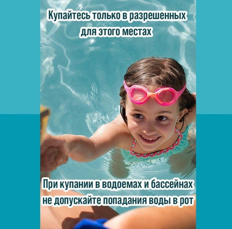 В высокий летний сезон обеспечению санитарно-эпидемической безопасности в Сочи уделяется особое внимание В высокий летний сезон обеспечению санитарно-эпидемической безопасности в Сочи уделяется особое внимание