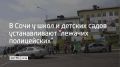 � 1 �������� � ���� ����� ���� � ������� ����� ������ ������������� "������� �����������", �������� � ������������ ���������� � ��������� ��������� ������������� �������