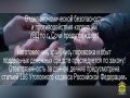 Полиция Сочи предупреждает: как распознать фальшивые купюры