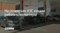 � 13 ������� ��� ����� ������� �� ����������� ������� �� ������������� � �������� � ���������� � �������