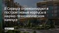 � ����� ���� � ������� �������� ���������� �� ���������� ����� �������� � ����������� ������������ ������ ������-���������������� �������, �������� � ������������� ����������� ����������