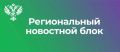 ��� ������������ � ������������� ���� � ���������� ������ �������� ������� �� ����� ���������� �������� ������ �� ��������� ������� ����� �������� 21 971 ��. �, ������������� � ��������� ������ ������ ����